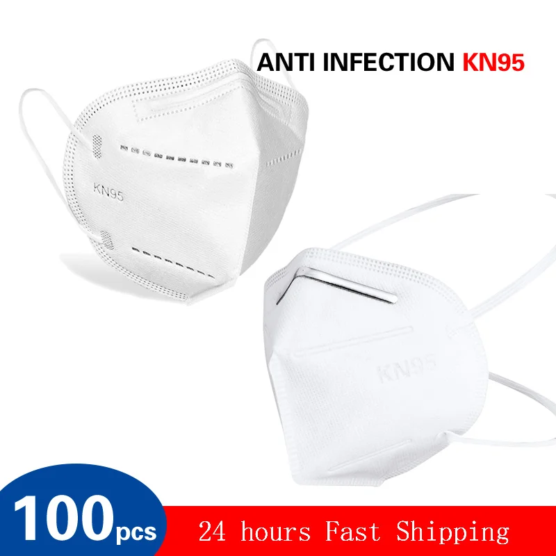 

100PCS KN95 Mask CE FDA Certification Mouth Face Mask Dust Anti Infection Masks PM2.5 Anti-fog Protective Respirator Reusable