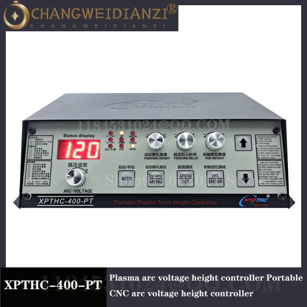 

HYD XPTHC-400-PT arc Напряжение 30-250 В контроллер высоты плазменной дуги HTC для детской резьбы