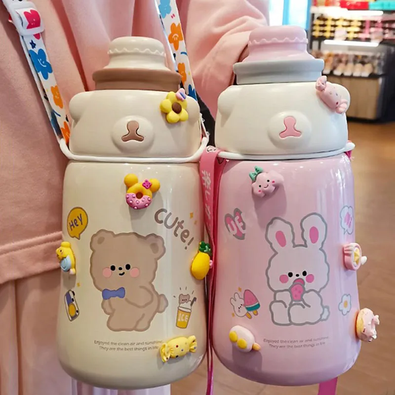 Thermos enfants beige Ecole