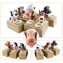 Moeda automática mealheiro para caixa de poupança de dinheiro gato dinheiro dinheiro caixas de banco roubar para crianças presente moeda aniversário piggy