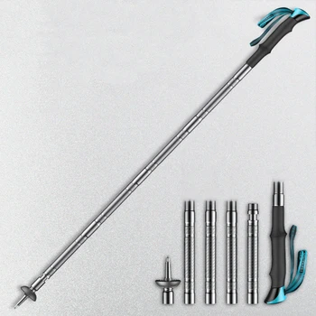 

The new multi-function mountaineering pole folding telescopic outdoor tactical self-defense cane cane cane cane aluminum