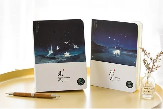 "Ночной океан Ver.2" блокнот для рисования чистая бумага дневник Карманный школьный журнал для изучения рисования блокнот