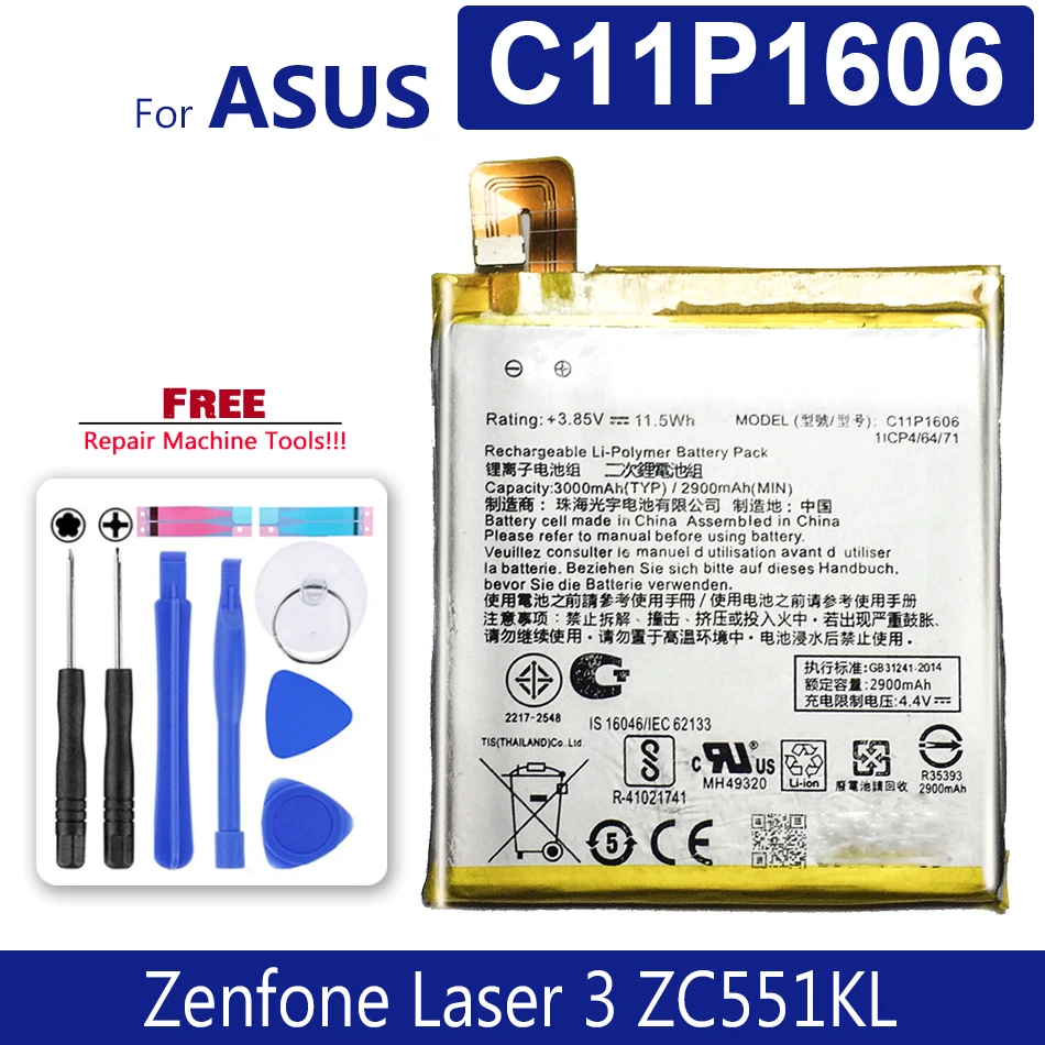 Аккумулятор для Asus Zenfone Laser 3 Zc551kl C11P1606 3000 мАч с бесплатным инструментом/номером