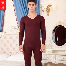 Взрывное мужское бесшовное теплое нижнее белье костюм с v-образным вырезом осенняя одежда, осенние брюки, бесшовная зимняя тонкая нижняя рубашка
