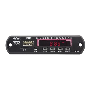 

Car MP3 decoder board Car Bluetooth audio amplifier Music audio MP3 decoder with remote control car amplifier subwoofer decoder