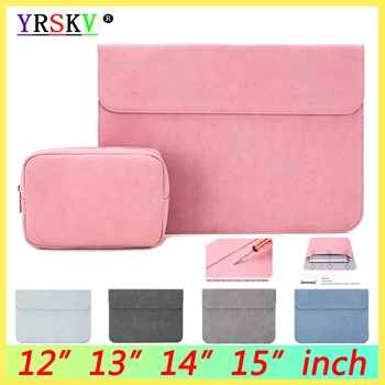 

NEW PU Leather matte liner bag for Xiaomi / ASUS / Apple Macbook Air, Pro, Retina 12,13,14,15 inch protective case Air 13/2020