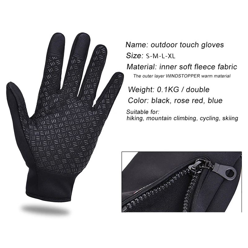 Balight зимние женские и мужские перчатки с сенсорным экраном, ветрозащитные теплые перчатки для катания на лыжах, сноуборде, мотоцикле, кемпинге