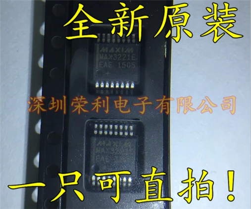10 шт. MAX3221EEAE+ T SSOP-16 RS232