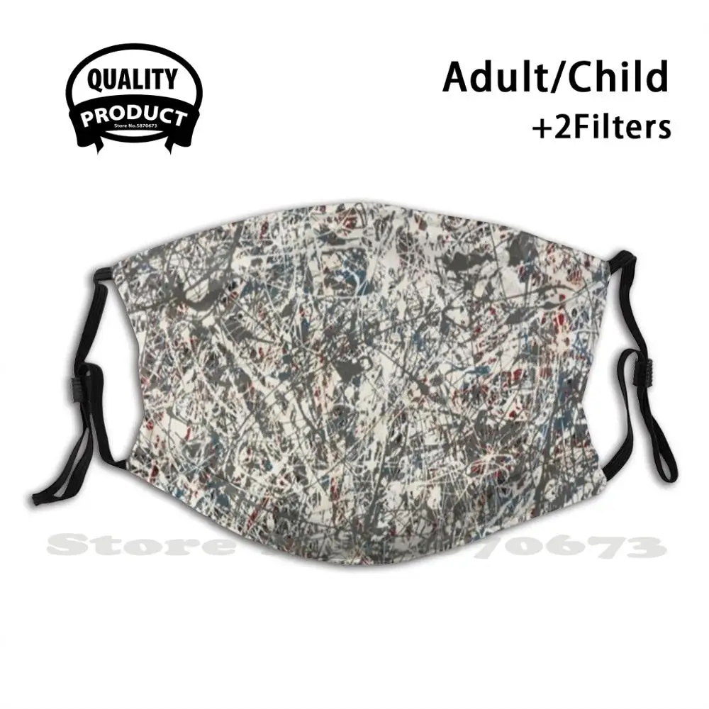 Mark Rothko Art забавная Подарочная маска для лица с фильтром Mid Century Современная