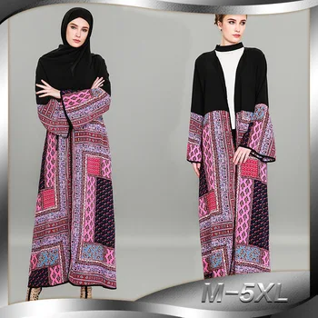 

Arabian long vintage chiffon kaftan Muslim dress women abaya