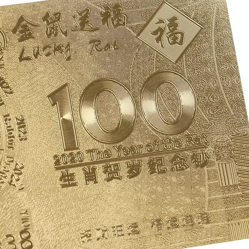 Год крысы Золотая тарелка памятные бумажные деньги Китайский Зодиак коллекционные