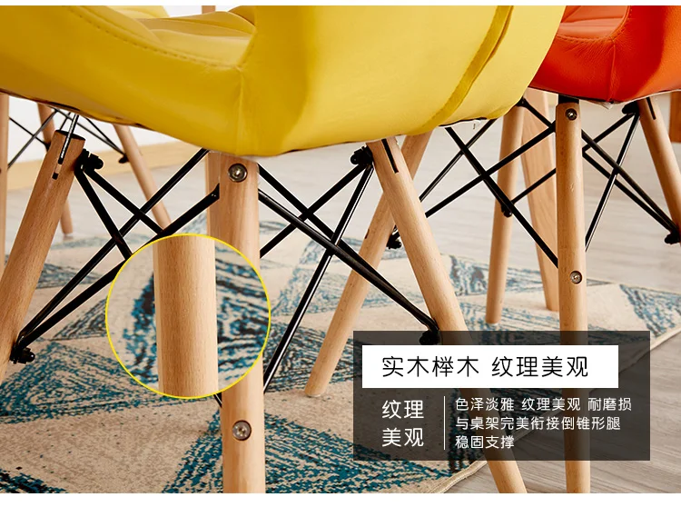 描述15