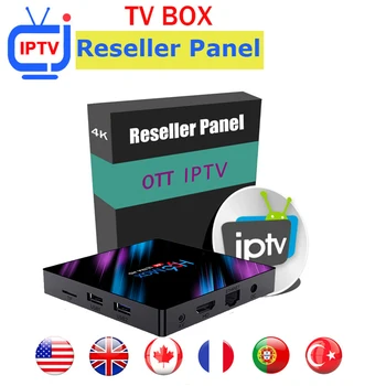 

h96 max World IP TV box Control Panel for Reseller management with credits contains 10000+Live for resellers IP TV M3U Nederland