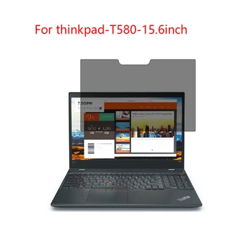 

For thinkpad-T580-15.6inch laptop screen Privacy Screen Protector Privacy Anti-Blu-ray effective protection of vision