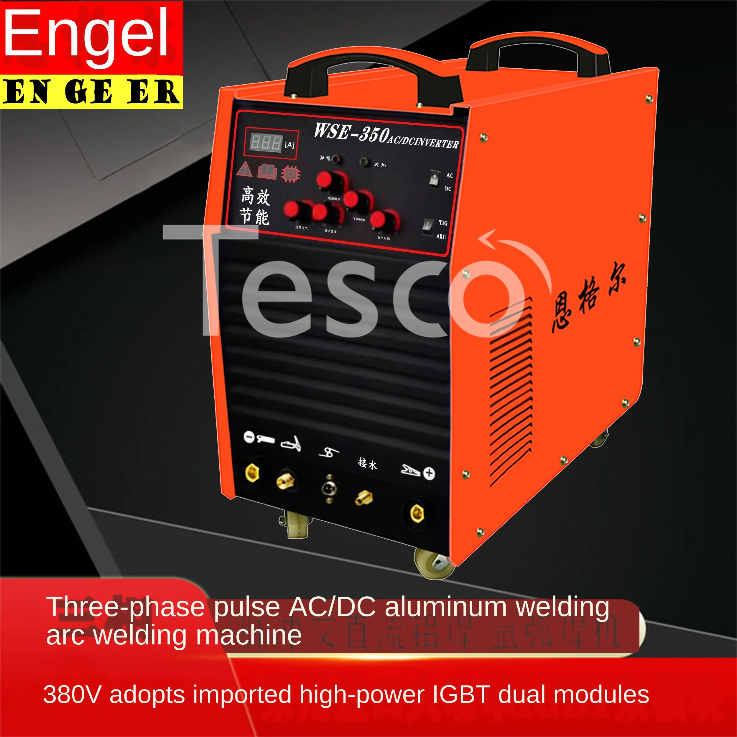 

WSE-250 315 350 AC-DC Argon Arc Welding Machine Aluminum-Welder-Aluminum Alloy Welding Machine
