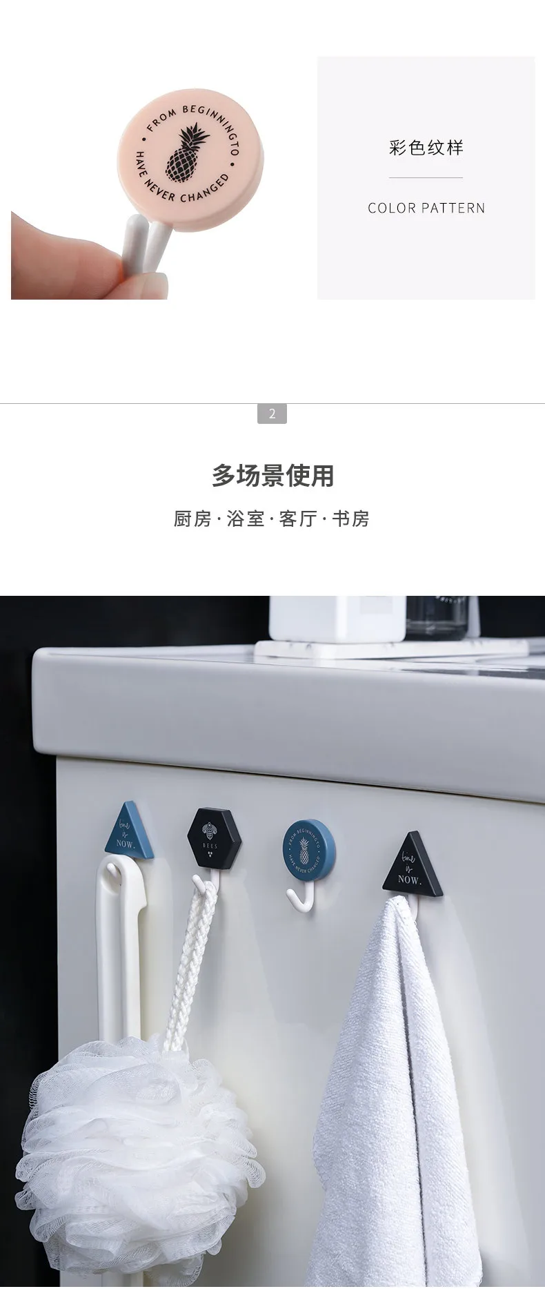 H0645b87235fe4531b92c71cf731c8807h.jpg?width=790&height=1867&hash=2657