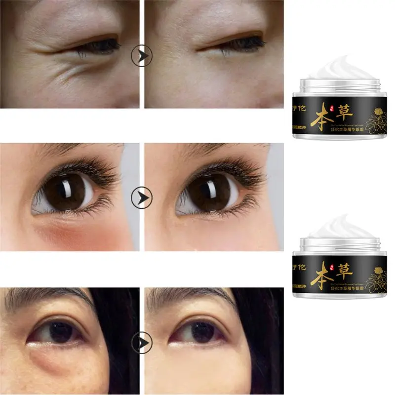30G Herbal Essence/Horse Oil Anti-Wrinkle Eye Cream Moisturizer Firming Nourish Remove Dark Circles Lifting Whitening Skin Care