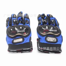 Перчатки мотоциклетные перчатки полный палец локомотив гоночный автомобиль падение-устойчивые внедорожные перчатки