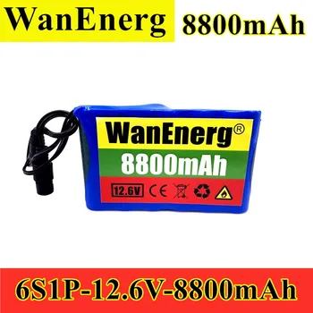 

2020Portable Super 12V 8800mah battery Rechargeable Lithium Ion battery pack capacity DC 12.6v 8800mAh CCTV Cam Monito