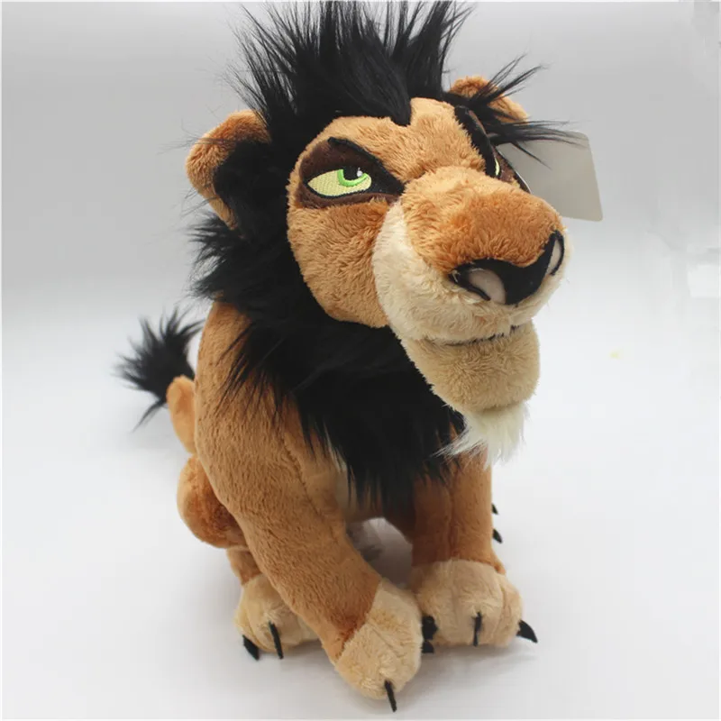 The Lion King Scar New Soft Plush Toy Stuffed Doll 8" Gift 