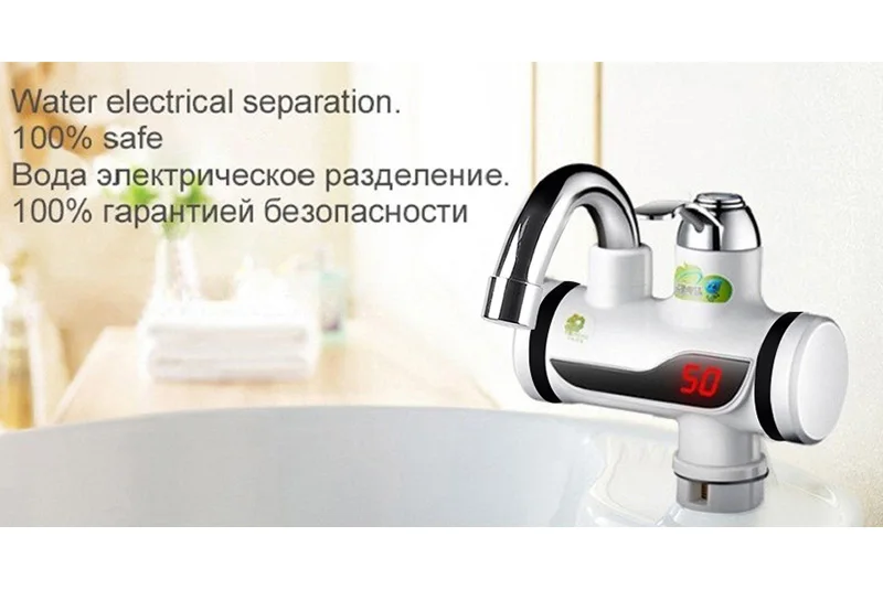 3000 Вт мгновенный Электрический водонагреватель кран кухня/ванная горячая вода нагревательный кран tankless-водонагреватель с душем