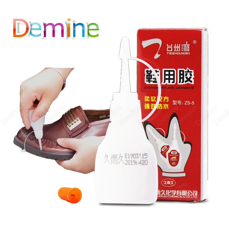Colle Super forte étanche pour chaussures, caoutchouc liquide pour réparation de tissus, époxy