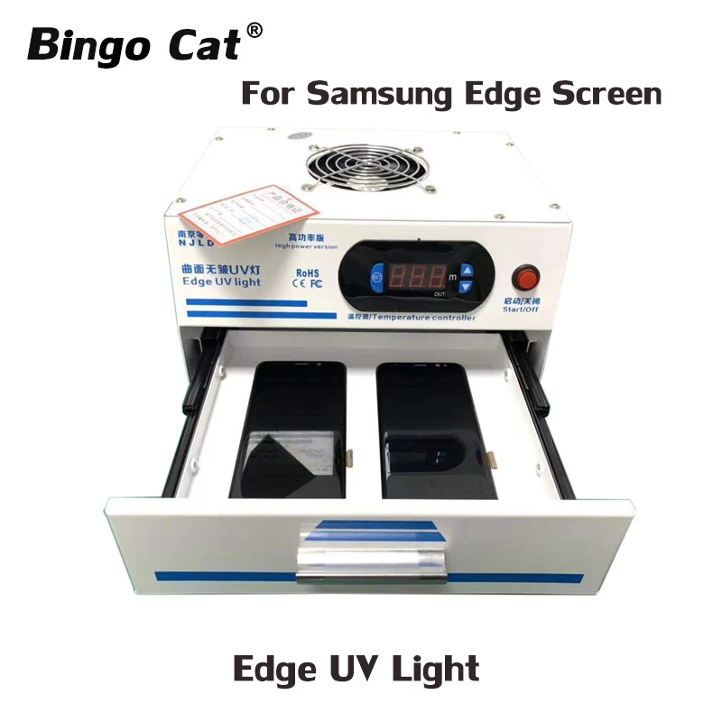

UV Lamp Long Life Energ Light Glue Dryer LED Light For Edge Screen Bubble Removeing Mobile Phoen Screen Repair
