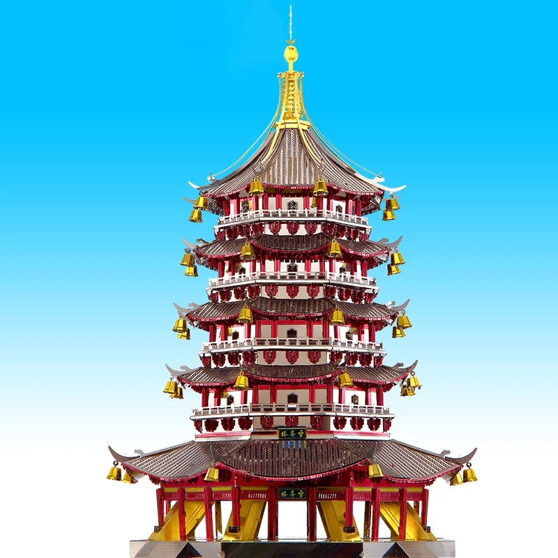 Leifeng пагода Строительная Модель Набор DIY 3D металлические Пазлы сборная Игрушка Головоломка модель развивающая игрушка Рождественский подарок для детей
