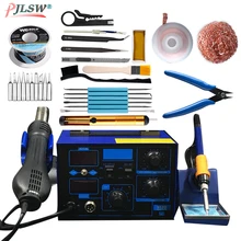 700 Вт 952D паяльная станция 2 в 1 bga-паяльная станция горячего воздуха Фен 220 В цифровая паяльная станция паяльник