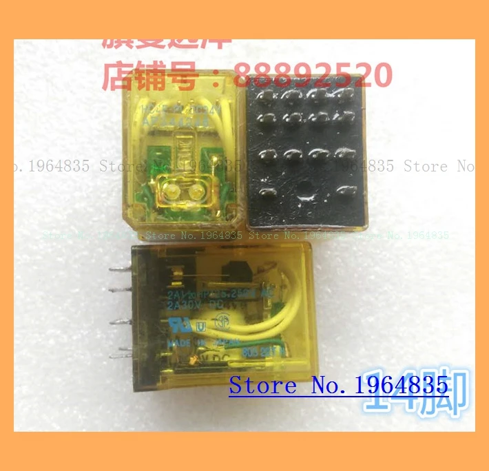 

HC4E-PL-DC24V 24V 14 2A 24VDC