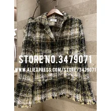 Шерстяная разноцветная твидовая тканая куртка высококачественный Повседневный модный шерстяной костюм с бахромой