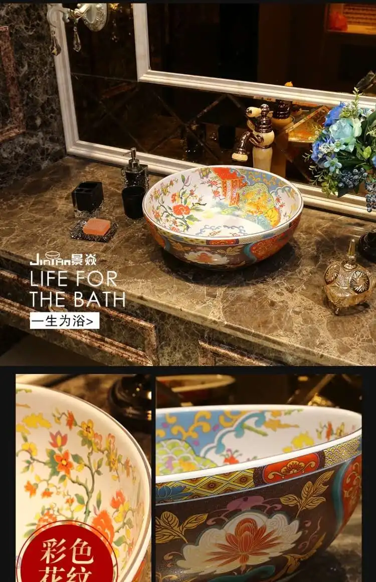 微信图片_20201028091933