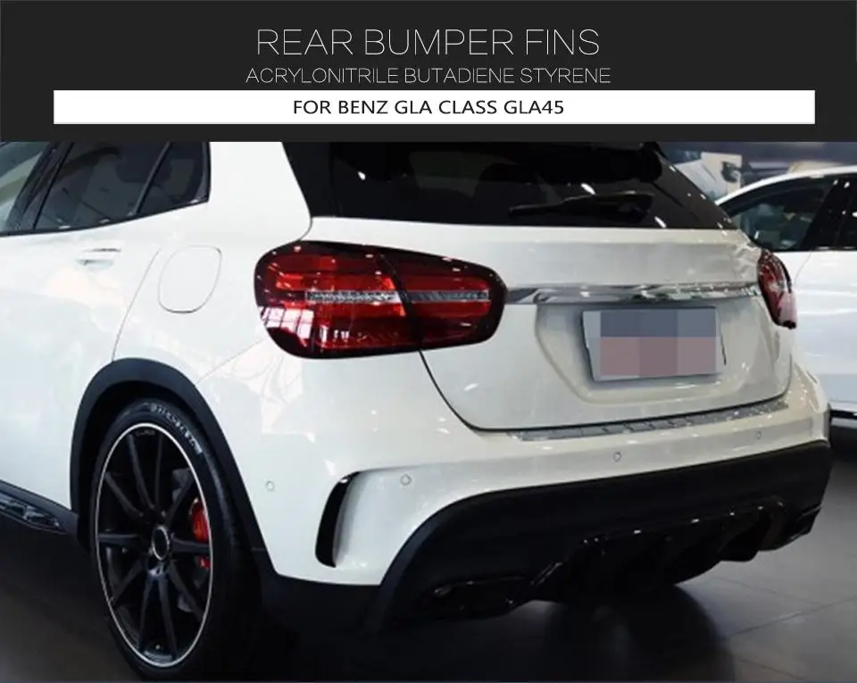 Карбон заднего бампера Splitter Спойлер для Benz CLA класс W117 CLA180 CLA200 CLA250 2013- задний вентиляционное отверстие крыла