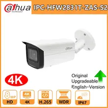 Kamera IP Dahua bezpieczeństwo 4K 8MP IPC-HFW2831T-ZAS-S2 PoE WDR Starlight IP67 IVS H.265 + wbudowana dioda podczerwieni IR 60 m