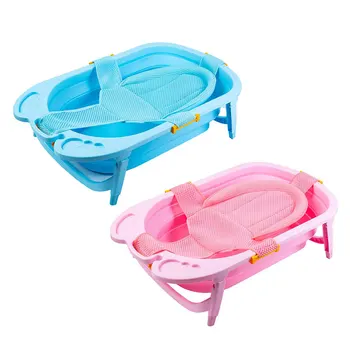 

Infant Bathing Support Mat with Four Safety Support Corner, Comfortable Baby Shower Bathtub Sit Up Mesh for Newborn