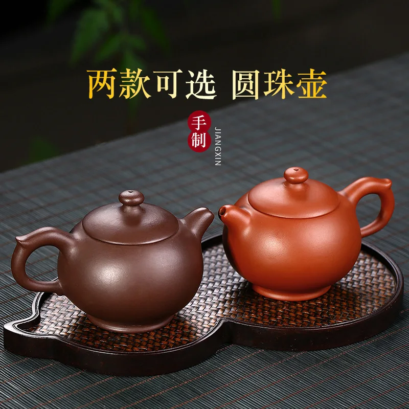 customization Yixing raw mine clean cement hand pull red sand pot grouting special price factory direct sale | Дом и сад