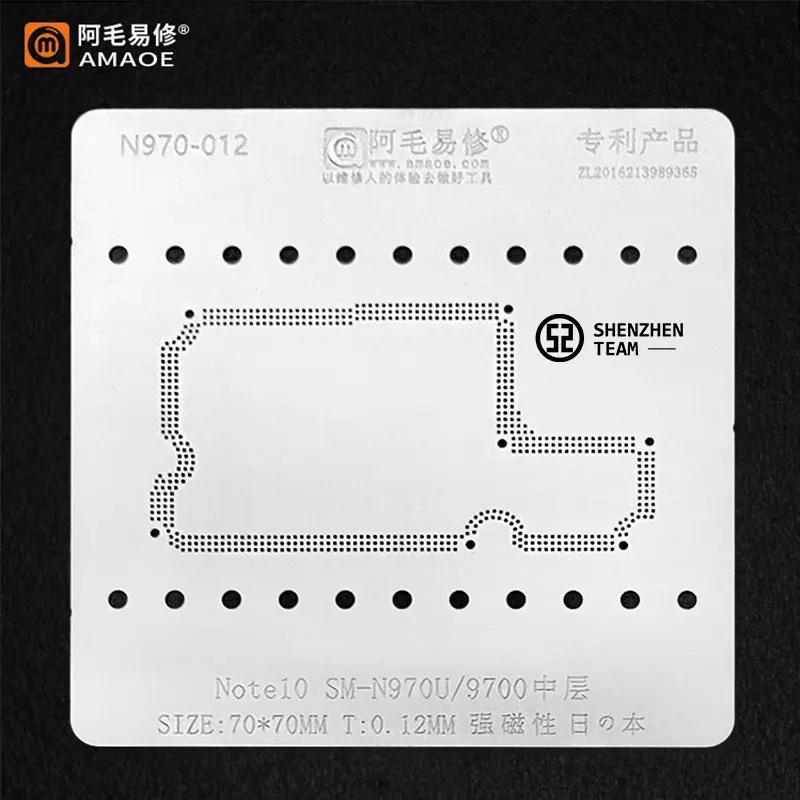Трафарет AMAOE для Samsung Note10 N970-012 9700 трафарет реболлинга BGA Оловянная посадочная