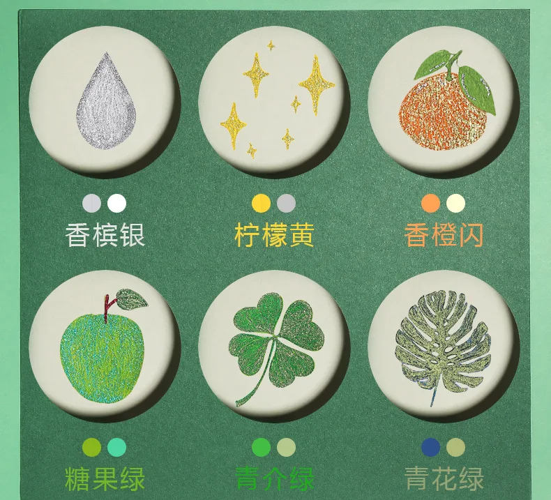 16592208623_2016291378