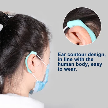 

Soft Silicone Earhook Mask Earhook Recyclable Ear Protection Anti-leather and Anti-pain Soft Ear Protector Comfort Save the Ear