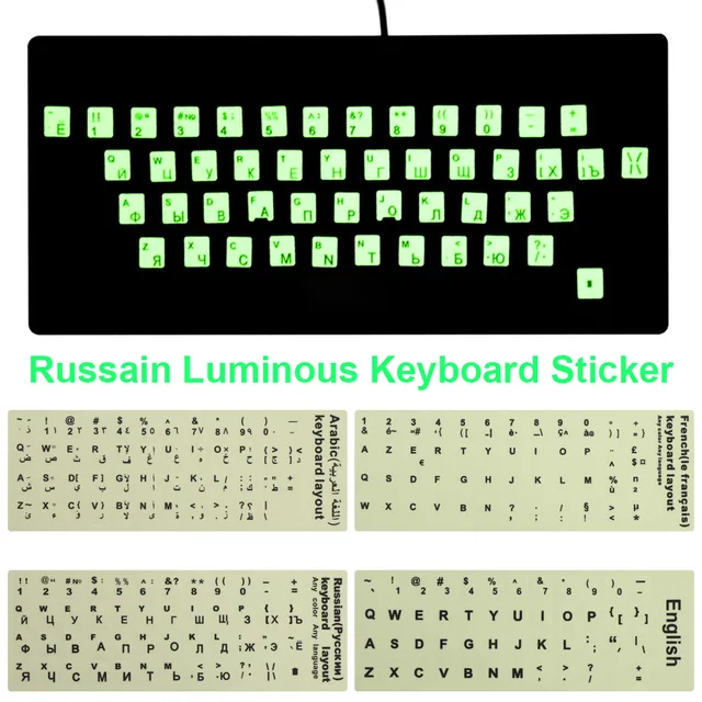 Luminous Keyboard Stickers Letter Protective Film Alphabet Layout For Laptop PC Spanish/English/Russian/Arabic/French Language 3