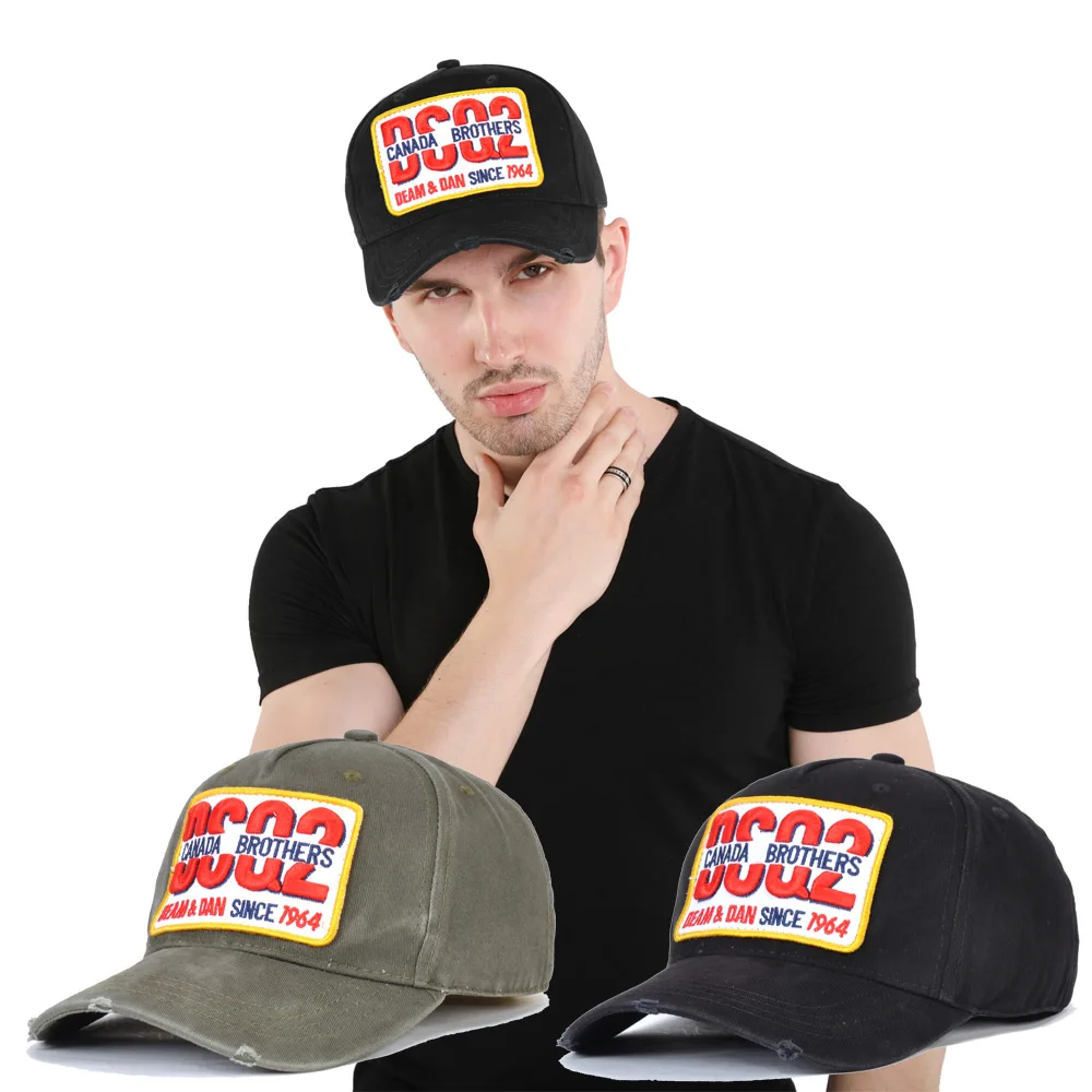 dsq2 canada cap