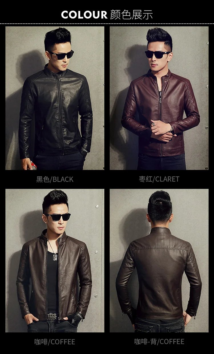 Autumn& Winter New Style Men High-end PU Leather Jacket MEN'S Leather Polo Shirt Coat Fashion