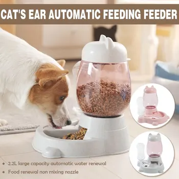 

Pet Dog Cat Automatic Feeder Cats and Dogs Drinking Water and Feeding One Large Capacity Bowl Feeding Pet Supplies Drinking Foun