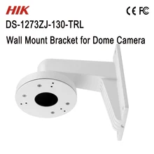 DS-1273ZJ-130-TRL Hik настенный кронштейн для башни купол DS-2CD2343G0-I DS-2CD2385FWD-I DS-2CD2383G0-I(U) CCTV аксессуары подарок