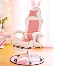 

2021 New pink gaming chair,girls office chair,cartoon cute live computer chair,silla gamer Furniture,Swivel gamer chair lifting