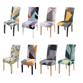 

1/2/4pc Geometric Wedding Chair Covers Spandex Stretch Dining Banquet Slipcover Chair Cover Party Decor Dining Room Seat Cover