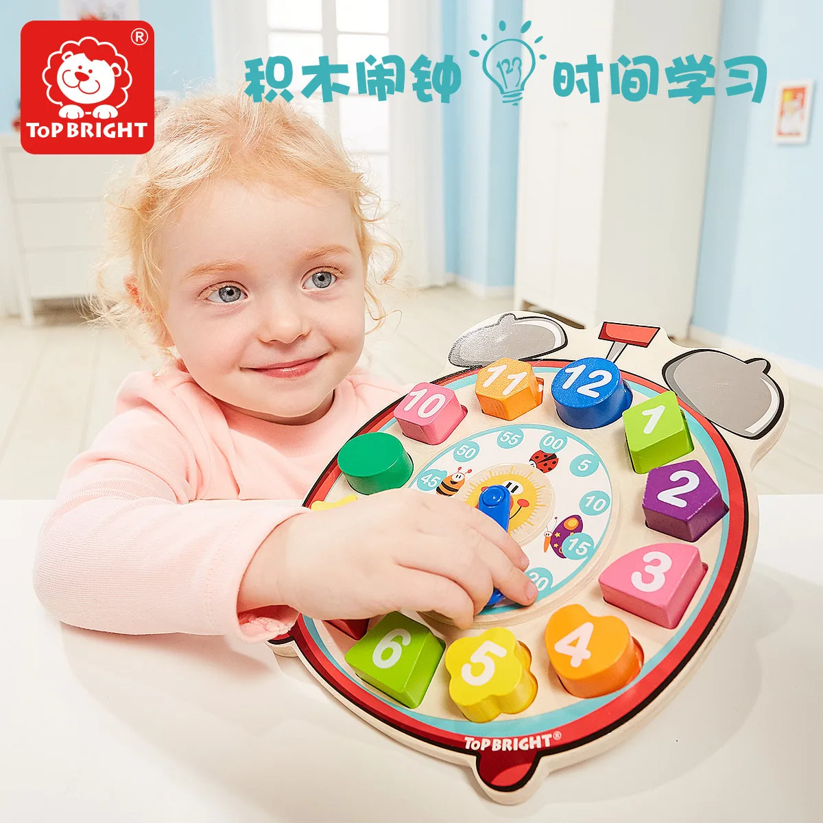 [S] TOPBRIGHT, игрушка для девочек, 1 год, форма ребенка, совпадающая с цифрами, когнитивные часы в возрасте от 1 до 2 лет, мальчик, развивающие