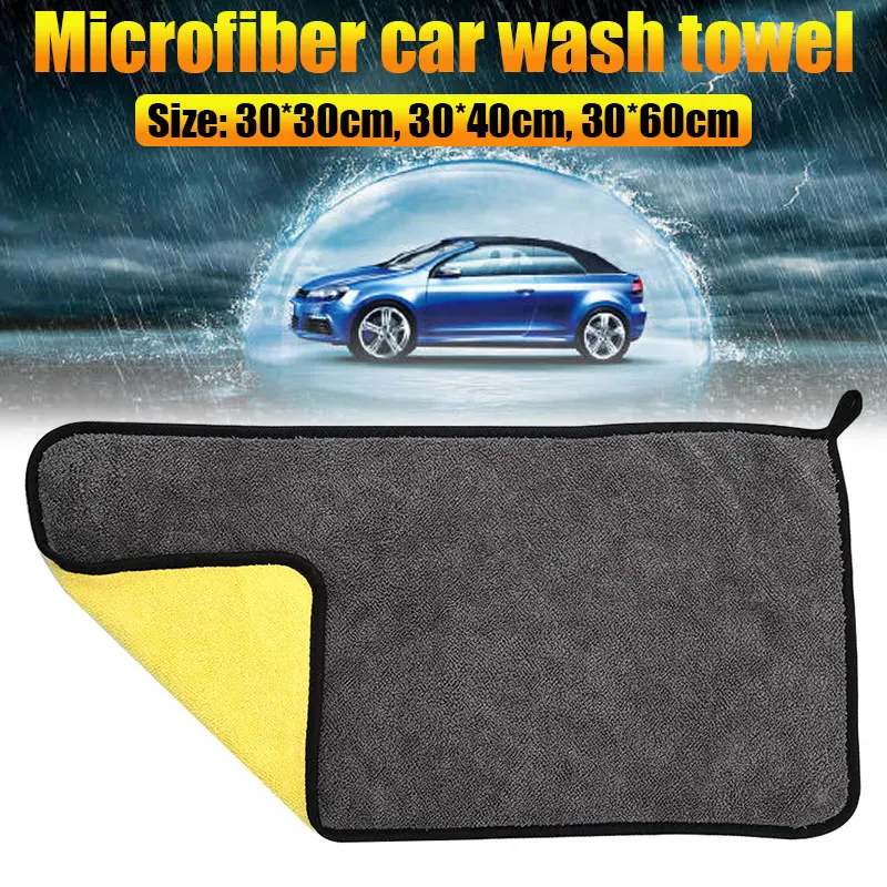Vehemo 30*30 детальная ткань для мытья автомобиля, мягкое полотенце, супер абсорбент, чистящая ткань для полировки, мойка автомобиля