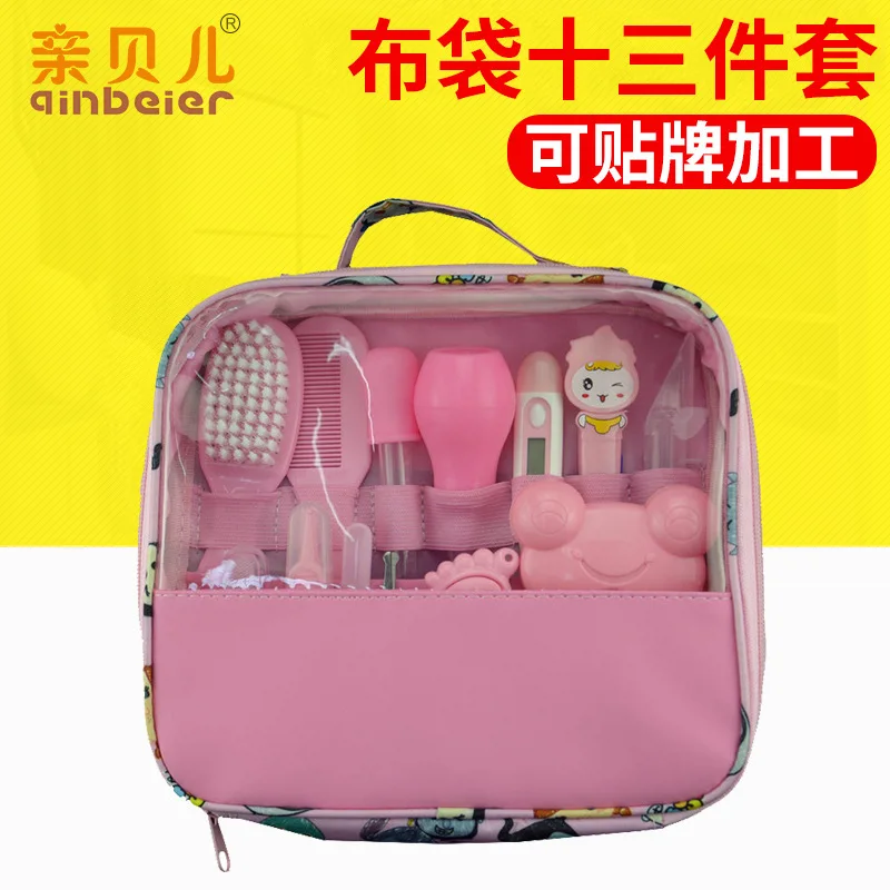 

Baby Care Supplies Nasal Aspirator Feeder 13 Pieces Of Cartoon Bag Set Baby Nail Clipper