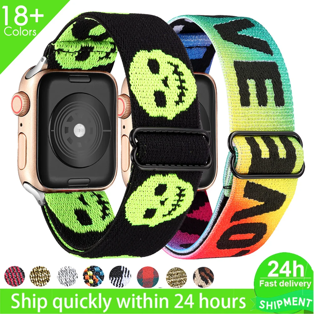 Эластичный регулируемый нейлон петля ремешок для наручных часов Apple Watch 6 SE 5 4 ремешок 38 40 мм 42 44 мм для наручных часов Iwatch, 6 Plus Se 5 4 спортивный ремешок для часов|Ремешки для часов| | АлиЭкспресс